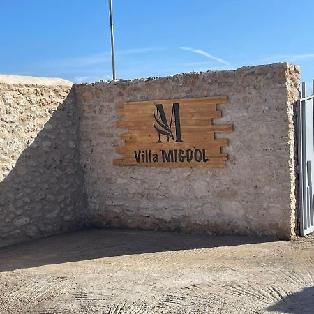 Villa Migdol Essaouira Exterior foto